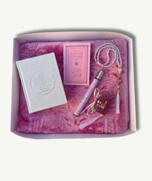 Coffret Aliyah - Collection Prestige Islamique - Tapis Rose Coran - Tasbih et Mini Coran - Parfum - Boutique Paradis Oriental.