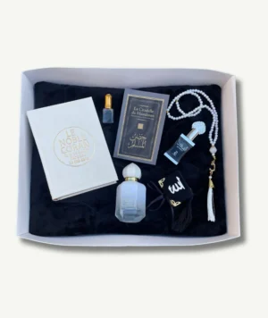 Coffret Djemil Collection - Collection Diamant Islamique - Tapis Noir - Coran - Tasbih- la Citadelle du Musulman - Mini Coran - Musc - Parfum Al Faris - Parfum El Nabil Boutique Paradis Oriental.