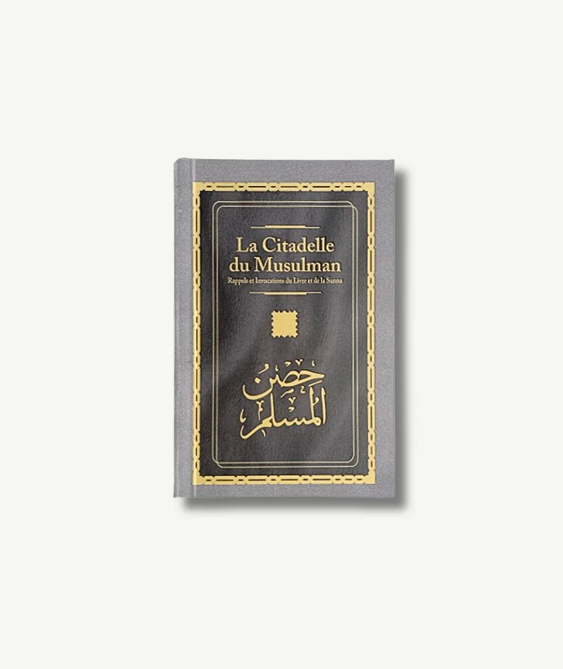 La Citadelle du Musulman noir - une compilation précieuse de hadiths, invocations, adhkar et duas à la Boutique Paradis Oriental, pour une pratique spirituelle enrichissante.