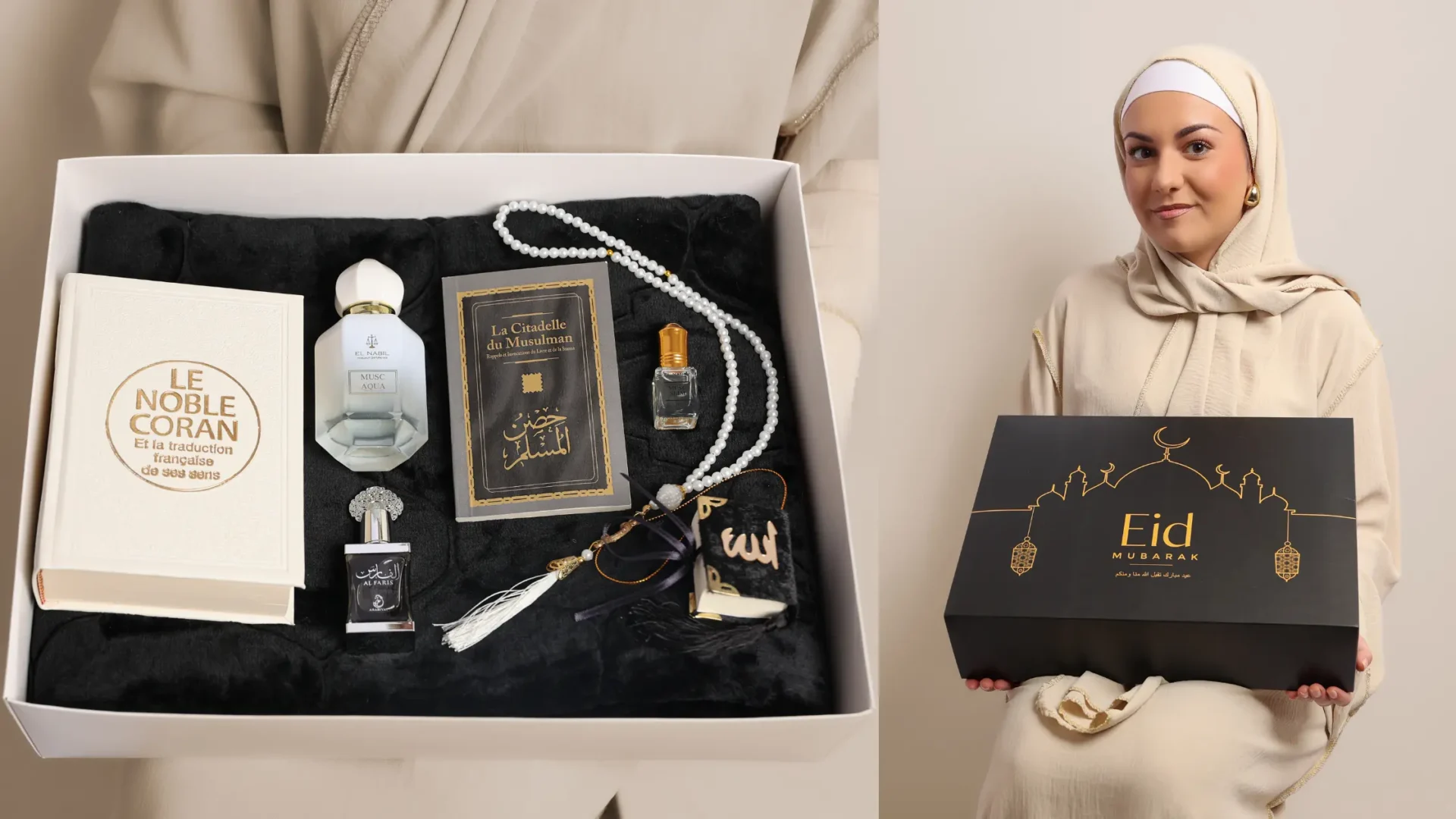 Coffret Djemil Collection Diamant Islam Tapis Noir Coran Tasbih Citadelle Du Musulman Mini Coran Parfum Musc El Nabil Boutique Paradis Oriental